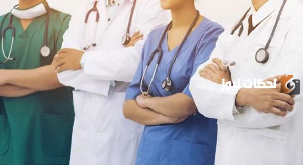 افضل دكتور جلدية بالرياض للتصبغات