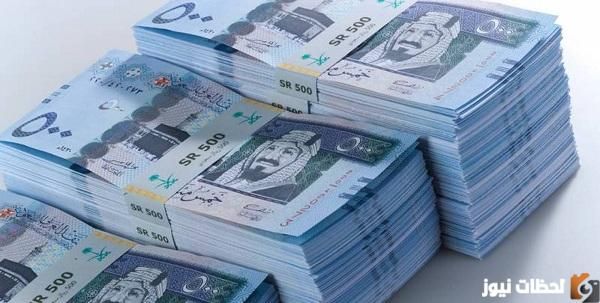 كيف تحصل على تمويل شخصي في المملكة العربية السعودية