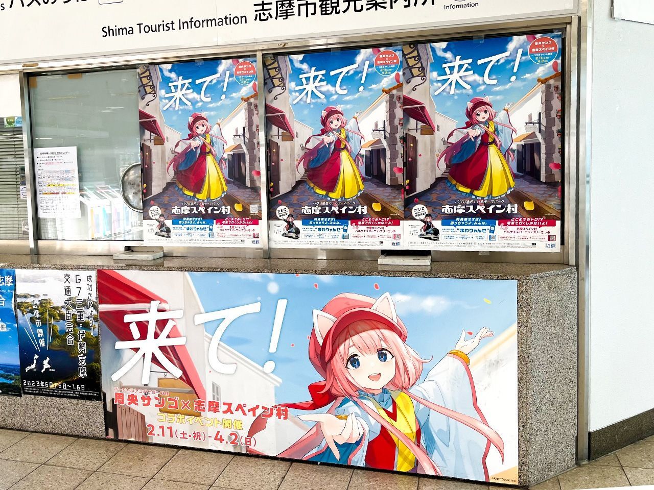 اليابان | شخصيات رقمية وجمهور حقيقي: اليوتيوبرز الافتراضيون يعيدون تعريف النجومية في اليابان