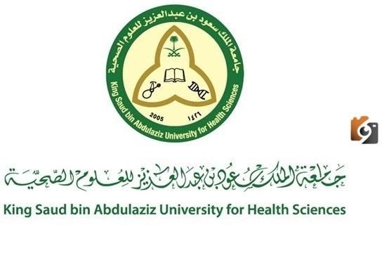 “جميع التخصصات الكترونيًا” وظائف جامعة الملك سعود 1447 اعضاء هيئة التدريس