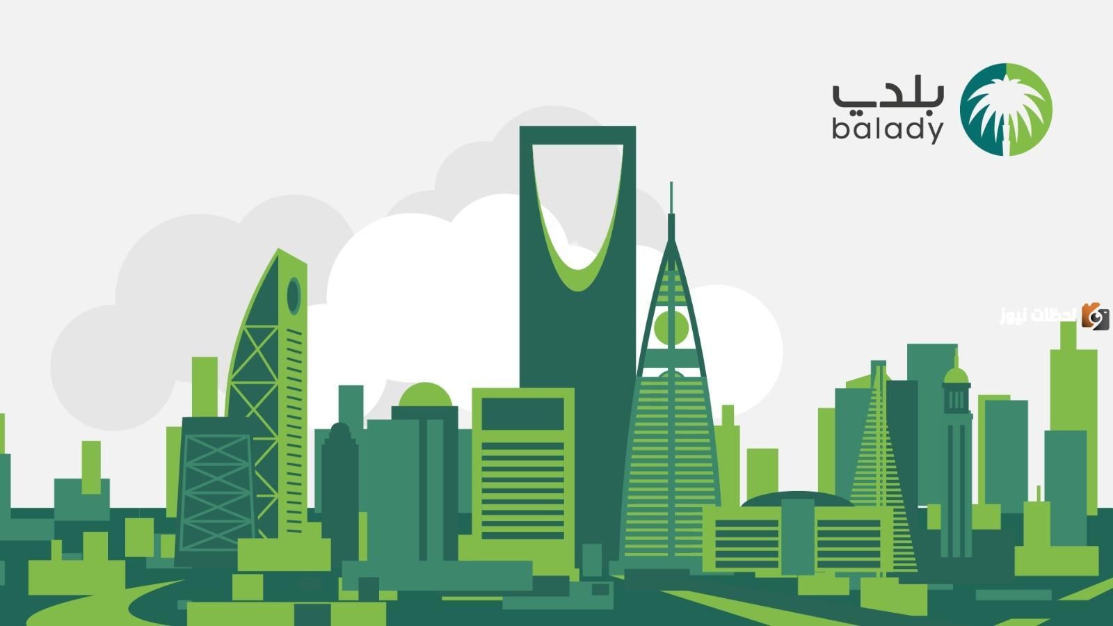 كم رسوم الشهادة الصحية 2026؟