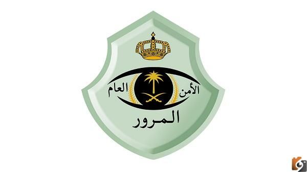 هل الفحص الدوري يحتاج سداد المخالفات في السعودية