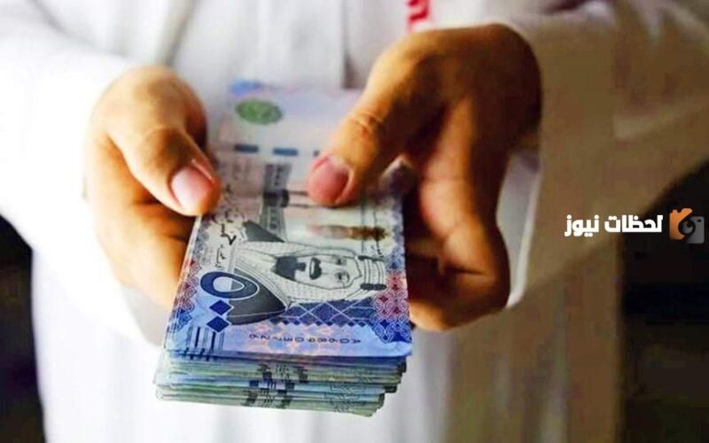 قرض شخصي بدون تحويل راتب وكفيل من الأولى للتمويل: متاح حتى مع وجود متعثرات