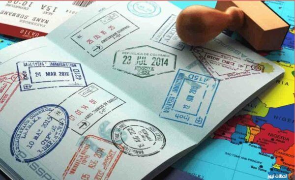 كيفية الحصول علي تصاريح السفر وشهادات الخدمة العسكرية