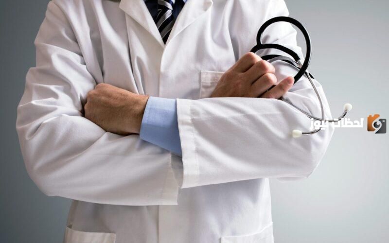 افضل دكتور جلدية وتناسلية بالرياض