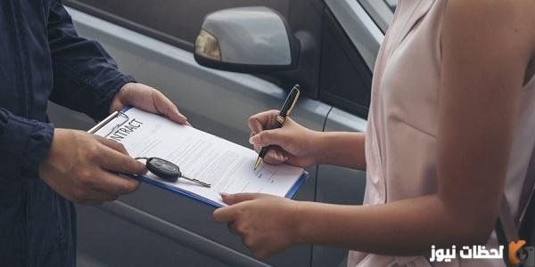 هل يمكن نقل ملكية السيارة بدون حضور المشترى 1447 شروط نقل ملكية السيارة في السعودية 1447 كيفية نقل ملكية السيارة بالسعود...