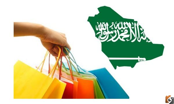 أفضل مواقع تسوق أون لاين في السعودية