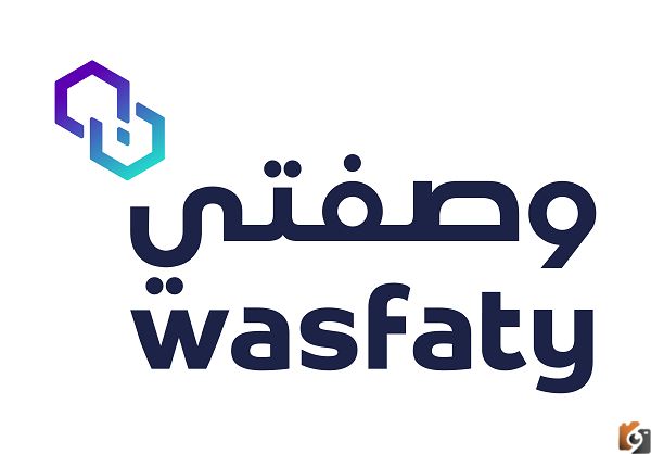 خدمة وصفتي للشراء الموحد للأدوية والأجهزة والمستلزمات الطبية