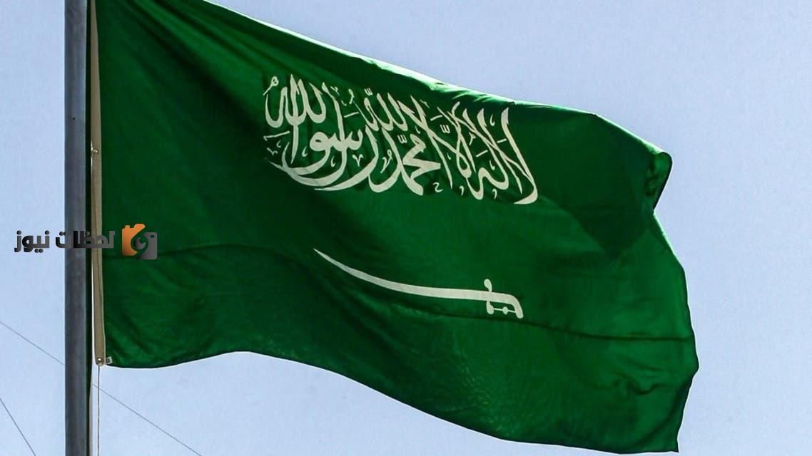 شروط وإجراءات هامة للسفر من السعودية للبحرين 2026