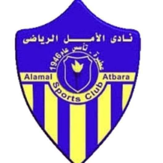 بالصورة.. لأول مرة منذ 23 عام.. الأمل يودع الدوري السوداني الممتاز والحزن يخيم على عشاق كرة القدم بعطبرة