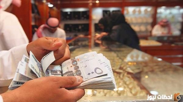 هل يمكن آخذ قرض بدون التزامات في السعودية