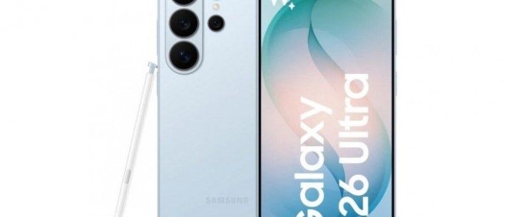 تكنولوجيا: سامسونج تلمّح لقدرات Galaxy S26 Ultra الخارقة في التصوير الليلي