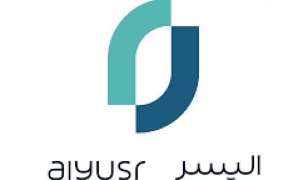 شروط وأحكام بسيطة يل 300 الف ريال بدون دفعه اولي
