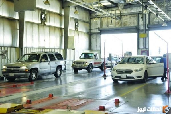 اسباب رسوب السيارة في الفحص الدوري وشروط الفحص الدوري للسيارات 2026