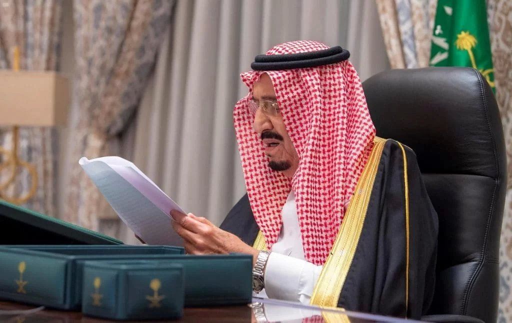 وزارة الداخلية السعودية تجيب.. هل يوجد عفو للمساجين في رمضان 2026؟