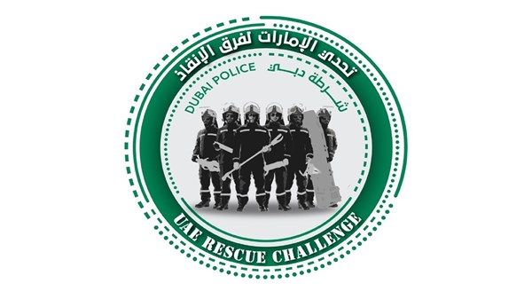 انطلاق تحدي الإمارات لفرق الإنقاذ 2026 بدبي غداً