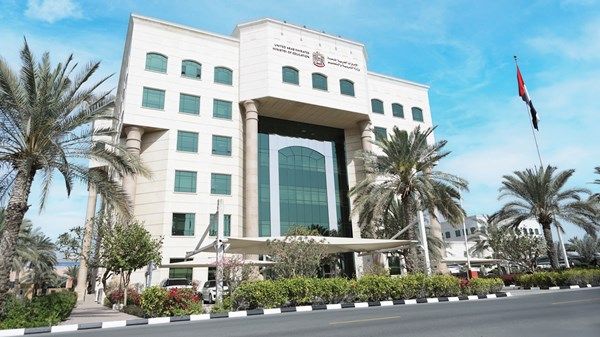 «التربية والتعليم» تحظر تبادل أسئلة التقييم الختامي بين المدارس الحكومية