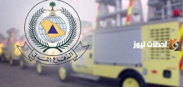 سلم رواتب الدفاع المدني الجديد 1447 مع البدلات