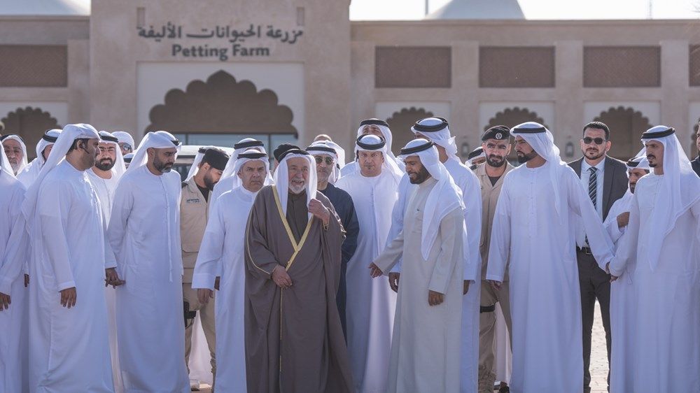 حاكم الشارقة يفتتح مزرعة الحيوانات الأليفة في منطقة فِلي