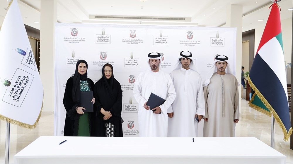 برعاية حمدان بن زايد.. انطلاق «ملتقى ومعرض إيكو إكسبو الصناعي الأول» بمدينة الظنة