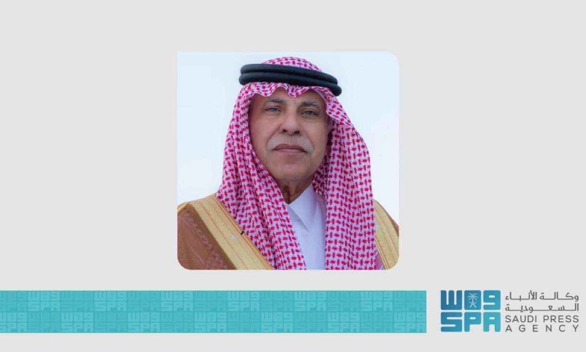 وزير التجارة يصدر قرارا بشأن مخالفة 
عدم الإفصاح عن بيانات المستفيد الحقيقي