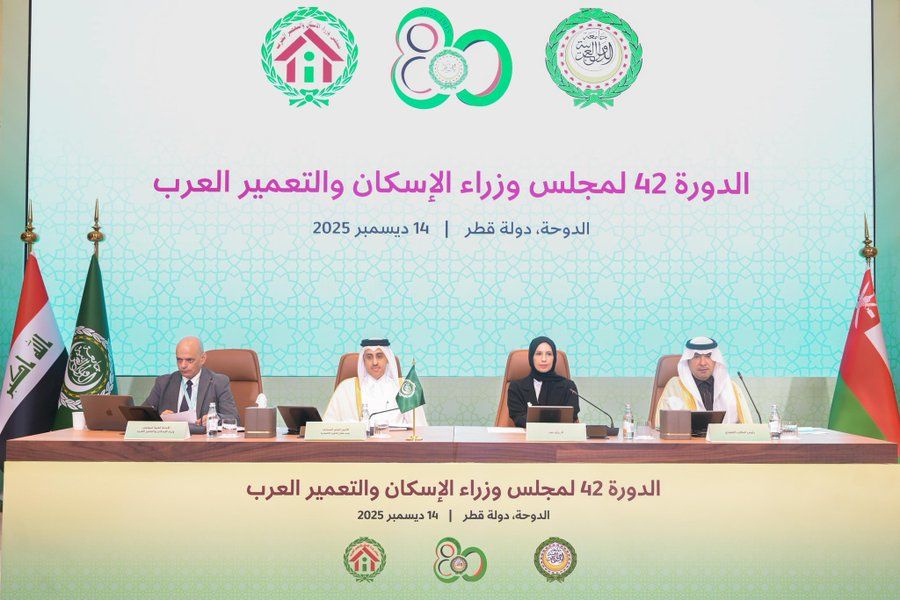 رئاسة المكتب التنفيذي لمجلس وزراء الإسكان والتعمير العرب للسعودية خلال دورة 2026 – 2027