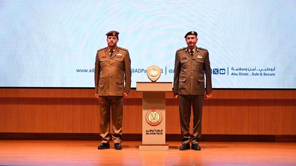 شرطة أبوظبي تكرم شركاءها الاستراتيجيين