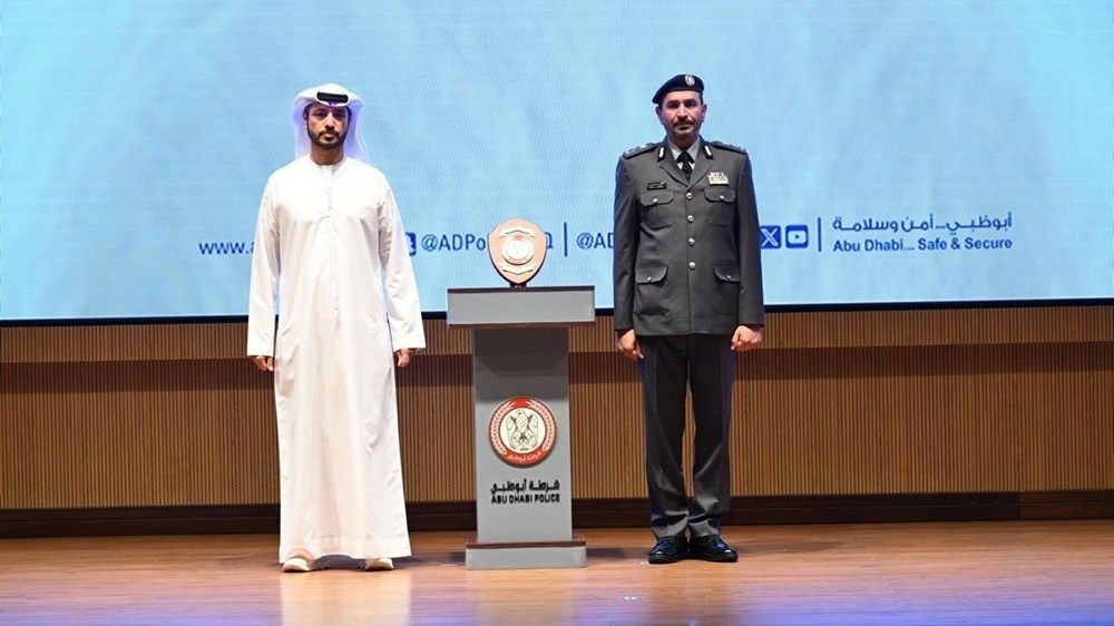 شرطة أبوظبي تكرم شركاءها الاستراتيجيين