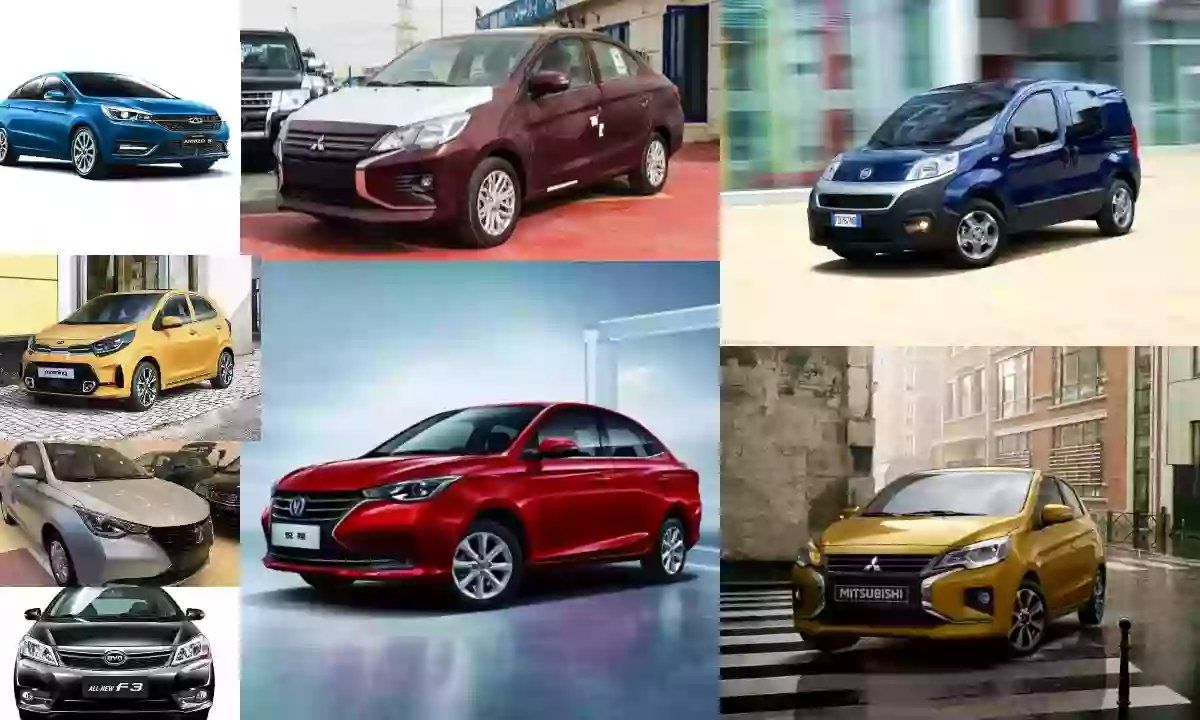 لا تفوت الفرصة