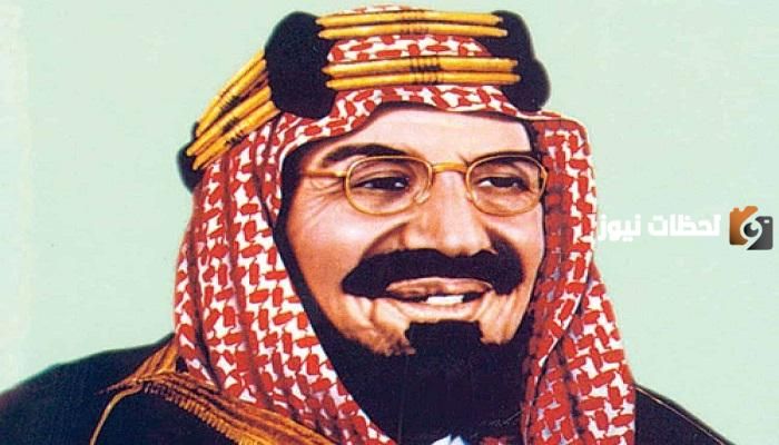 من صفات الملك عبدالعزيز الوفاء