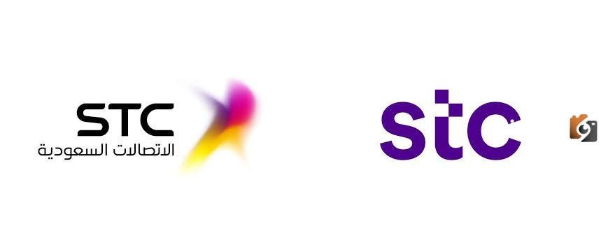 هام جدا.. كيفية إلغاء شريحة STC مسبقة الدفع