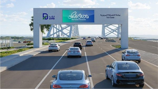 مواعيد تطبيق رسوم «درب» و«مواقف» في رمضان