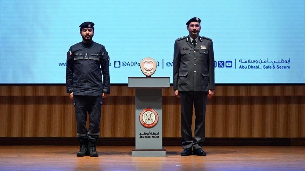 شرطة أبوظبي تكرم شركاءها الاستراتيجيين