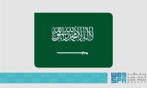 رئاسة المكتب التنفيذي لمجلس وزراء الإسكان والتعمير العرب للسعودية خلال دورة 2026 – 2027