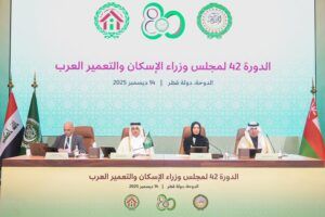 رئاسة المكتب التنفيذي لمجلس وزراء الإسكان والتعمير العرب للسعودية خلال دورة 2026 – 2027