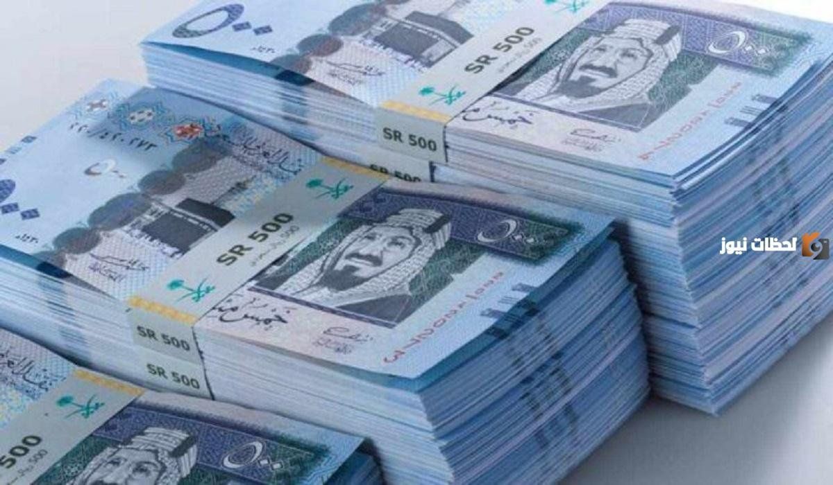 كيفية حساب مكافأة نهاية الخدمة في المملكة السعودية بالرابط المباشر 1447 وأهم الضوابط