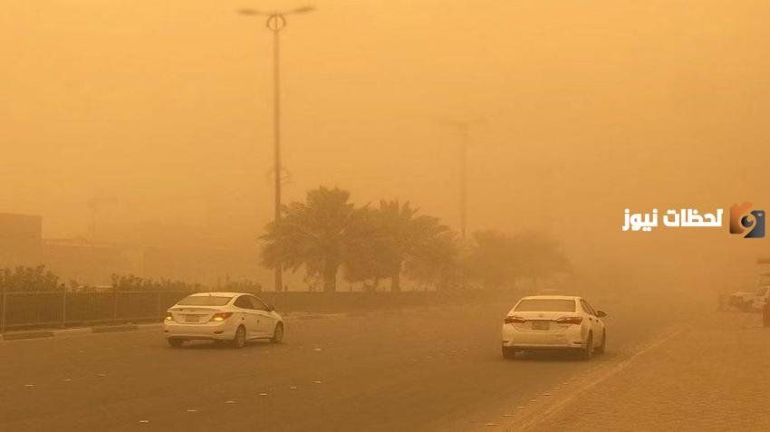 عاجل.. انقلاب مناخي مفاجئ يضرب مدن كبيرة في المملكة!! “الأرصاد تحذر”