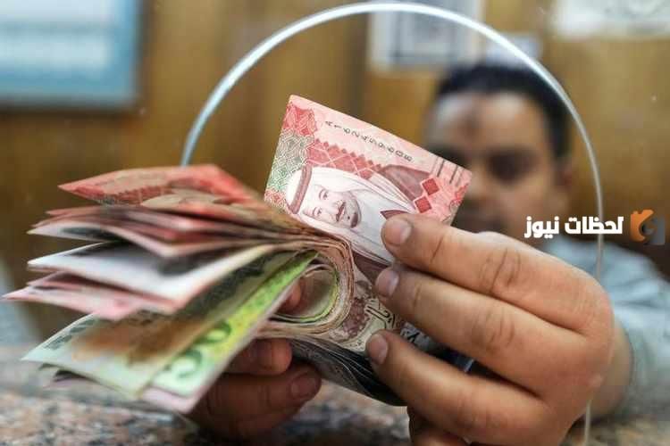 طريقة استخراج قرض بدون سداد سمه