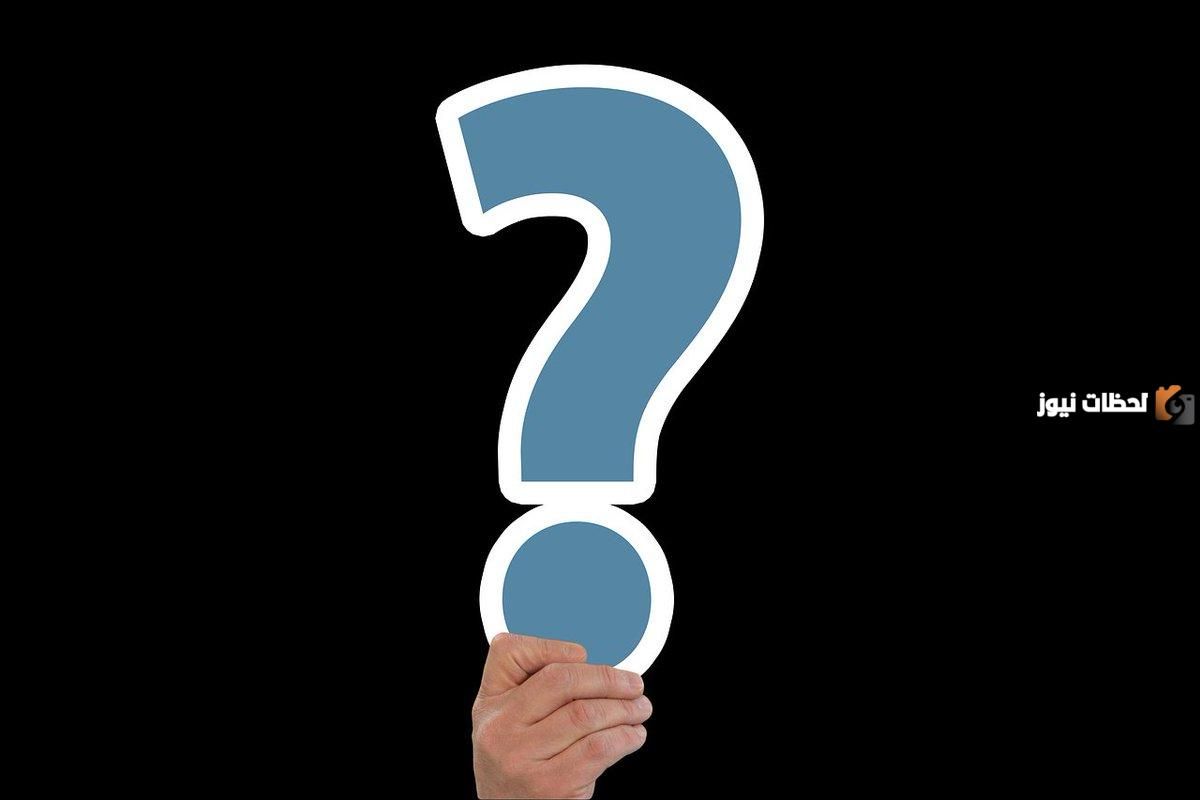 رمز قبيلة الكناني