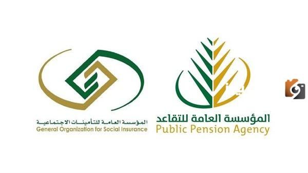 التأمينات تتيح رابط حاسبة المعاش التقاعدي 1447 إلكترونيا في المملكة العربية السعودية