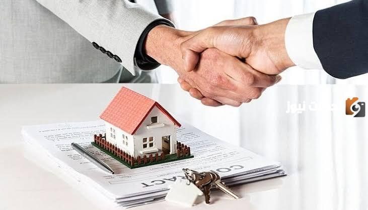 تمويل عقاري وفترة سداد تصل 20 عاما للمواطنين والمقيمين