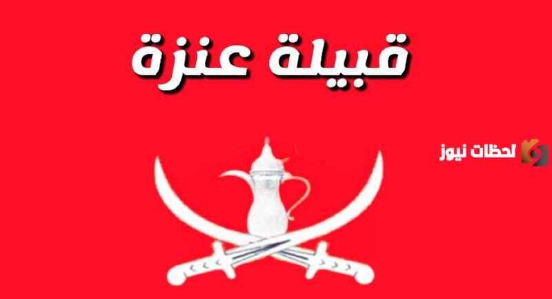 من اكبر فخذ في عنزه؟