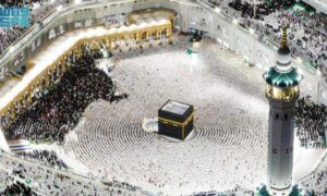 البرنامج العلمي بالمسجد الحرام في رمضان 1447هـ يعزّز المرجعية العلمية للحرمين الشريفين