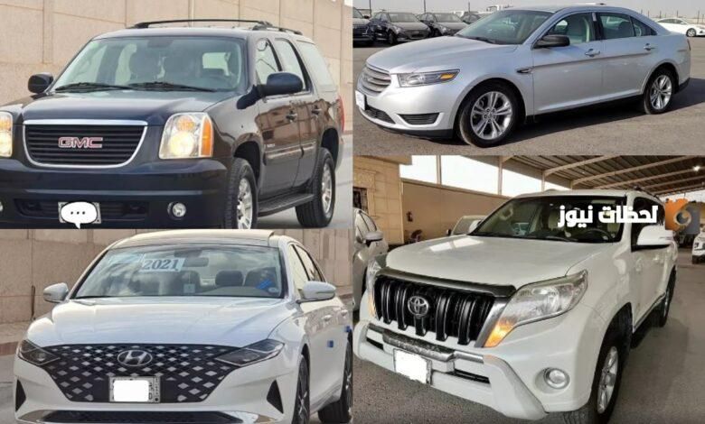 سيارات حديثة ممتازة بحد أقصى 25 الف ريال سعودي بالصور ورقم البائع والمواصفات