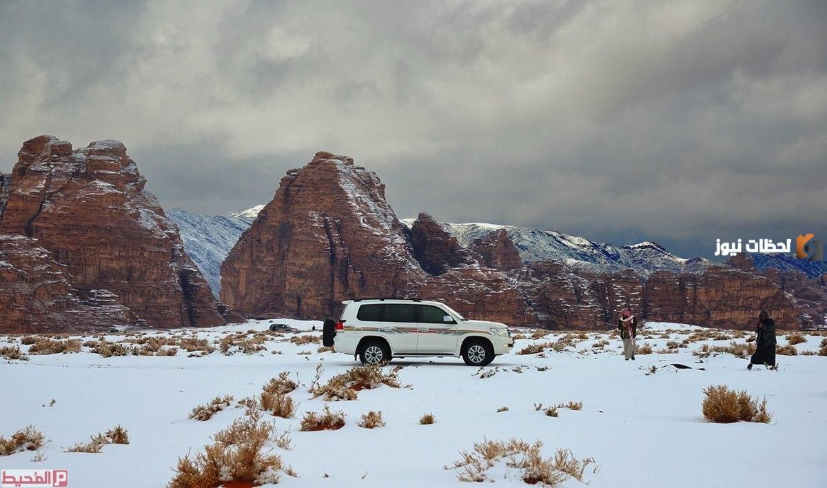 كم باقي على الشتاء 1447 العد التنازلي