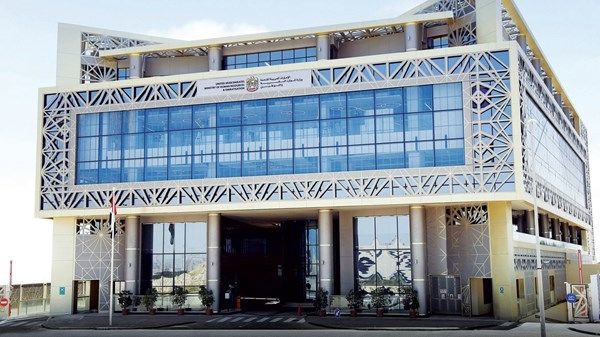 «الموارد البشرية» تُطور سياسات نظام الادخار البديل لمكافأة نهاية الخدمة