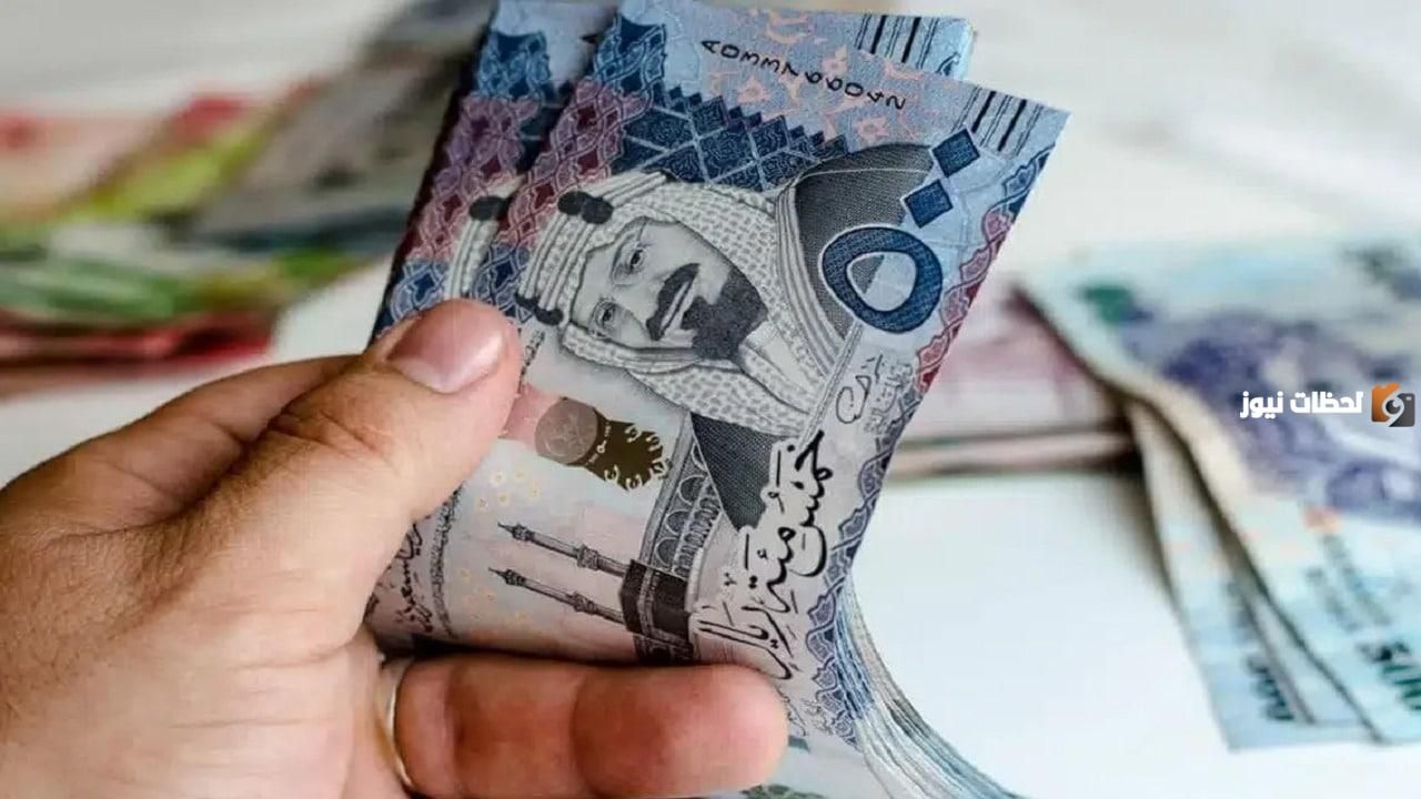 حقيقة خبر زيادة رواتب المتقاعدين في السعودية