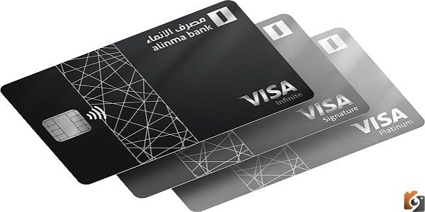 هل يمكن استخدام بطاقة الانماء خارج المملكة 1447 هل بطاقة صراف الانماء تعتبر فيزا؟