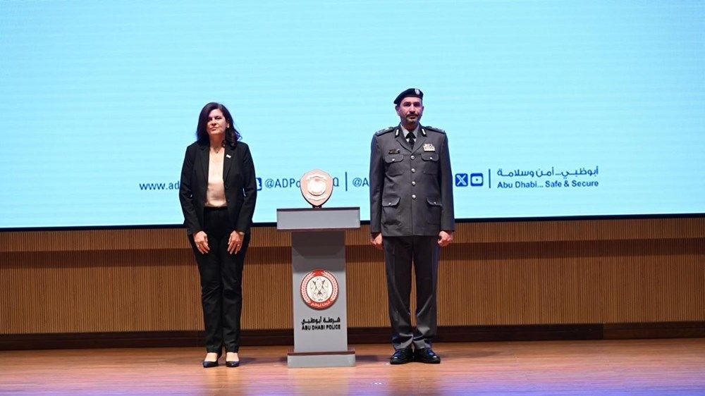شرطة أبوظبي تكرم شركاءها الاستراتيجيين