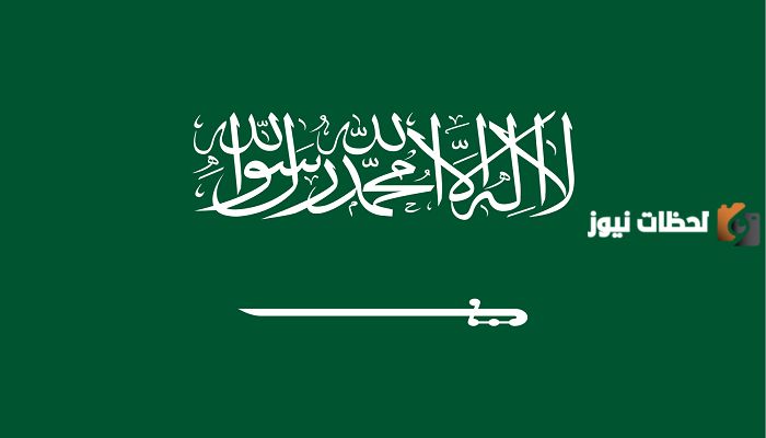 الآن يمكنك نقل الكفالة من دون موافقة الكفيل.. تعرف على نظام الكفالة الجديد في المملكة 1447